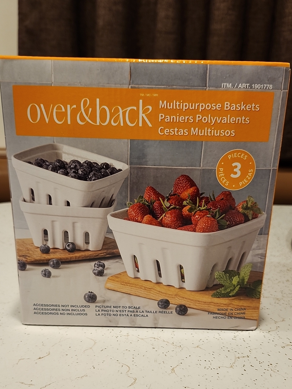 White Multipurpose Baskets (Set of 3)